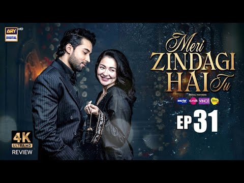 Meri Zindagi Hai Tu Episode 31 | 18 Feb 2026 | ENG SUB | Hania Aamir | Bilal Abbas | ARY Digital