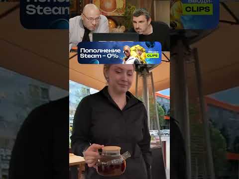 🤣ПОПРОБУЙ НЕ ЗАСМЕЯТЬСЯ | СМЕХ С ВОДОЙ