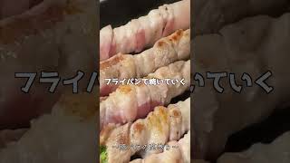 春菊で簡単レシピ料理3品【みや食堂】