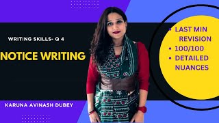 Grade 12 CBSE Notice Writing #noticewriting #englishlearning #CBSE