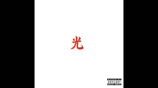 Lupe Fiasco Ft. Rick Ross &amp; Big K.R.I.T. - Tranquillo
