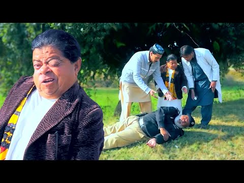 Dhurmat Ko Sadma - Mithu Ka Fraud! Pothwari Drama - Shahzada Ghaffar - Dada Sheroo - Saada Banda 2/5