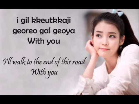 IU ft Thunder - Merry Christmas in Advance (Eng + Rom Lyrics Sub)