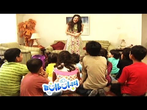 Khoobsurat Ne Khol Liya Bulbulay House Mein Tuition Centre - Nabeel | Bulbulay
