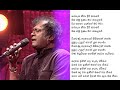 Sarathasa Niwa Diwi Kathare - Karaoke (without voice) Priya Suriyasena