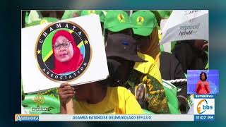 Download lagu Tanzania Erangiridde Kaafyu , Tewali Akkirizbwa  Kutambula Kati mp3 Download lagu Tanzania Erangiridde Kaafyu , Tewali Akkirizbwa  Kutambula Kati mp3