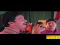 Junior Mandrake Hits Non Stop Movie Songs K S Chithra Marcose Keerthi Gopinath Jagadish