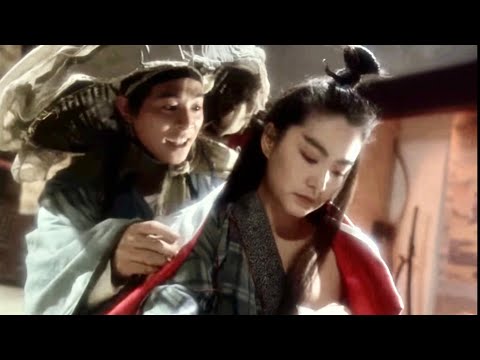 Swordsman 2  1992 Chinese Movie 🎥 Jet Li & Brigitte Lin ❤️❤️❤️❤️❤️❤️
