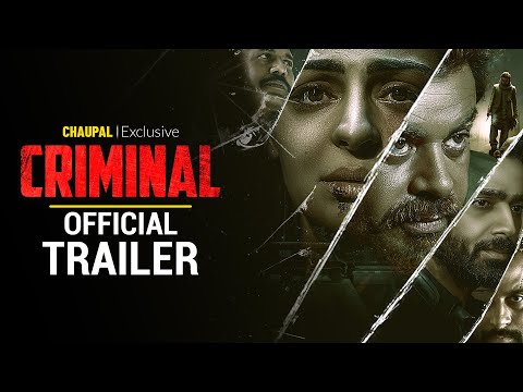Criminal trailer