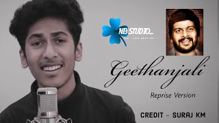 Geethanjali  Reprise Version  Lyrical Video  Shank
