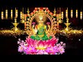 Sree Parvathi Saraswathi Mahalakshmi Namosthuthe ️