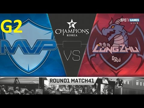 MVP vs LZ Game 2 Highlights - 2017 LCK SPRING SPLIT