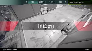 ウィングマン使ってチャンピオン