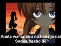 Naraku no Hana karaoke (jap subs) full version ...