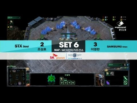 SPL [12.16] Trap(STX) vs Shine(SAMSUNG) 6SET / WCS Antiga Shipyard - Starcraft 2