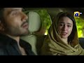 Aye Musht E Khaak Episode 17 Best Scene 08 HAR PAL GEO