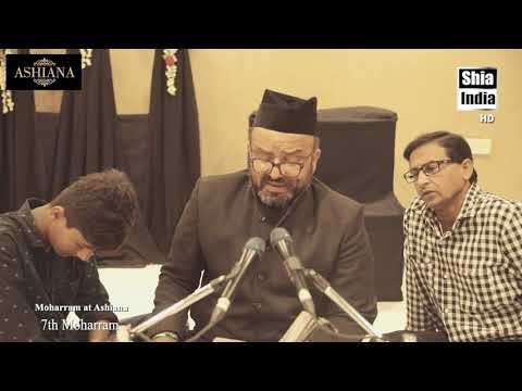 7th Muharram 1443H | Majalis-e-Ashra | Khitabat: Maulana  Syed Muntazir Mehdi Abedi