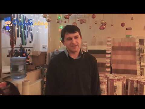 Відгук