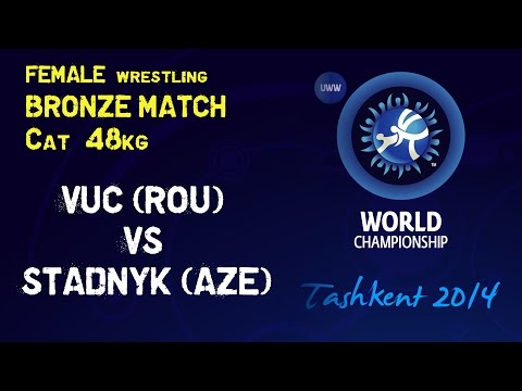 Bronze Match - Female Wrestling 48 kg - E. VUC (ROU) vs M. STADNYK (AZE) - Tashkent 2014