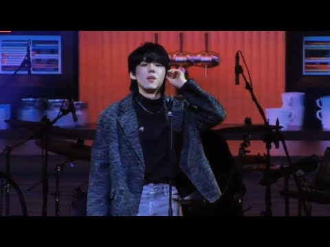 Gaho (가호) - Beautiful | The Monday Project 201109