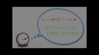 将棋 棋譜 ▲渡辺明 vs △羽生善治 第7回朝日杯将棋オープン戦決勝 戦法(定跡)横歩取り★激指ゲームソフト無料実況解説講座付き★ Shogi (Japanese Chess)