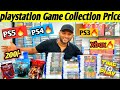 PS4 PS5 PS3 Video Game Collection 2024 Buy PS4 Games Disk Only 200tk PlayStation Game Price In Bd