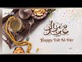 Eid Mubarak Eid Mubarak Status Eid