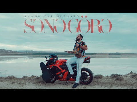 Shahriyar Musayev — Sənə Görə | 2022 (Rəsmi Musiqi Videosu)