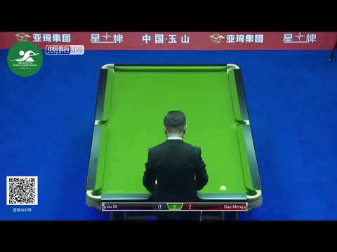 Liu Di VS Gao Meng - Chinese Ladies Qualifying - 2019 CBSA Chinese Pool World Championship