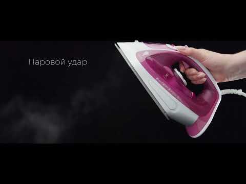 Видео Утюг Leonord LE-1805 розовый (2600Вт, пар, спрей, пар. удар, самооч.,керам. подошва)