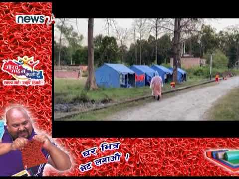 रुपन्देही र मोरङमा गरि थप दुई कोरोना संक्रमितको मृत्यु - NEWS24 TV