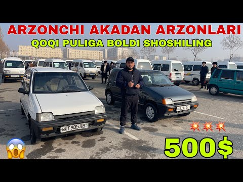 ARZONCHI AKADAN ARZON TIKO NARXLARI QOQI PULIGA XAMA KORSIN BUNAQASI BOLMAGAN ANDIJONDA VARIANT BOR