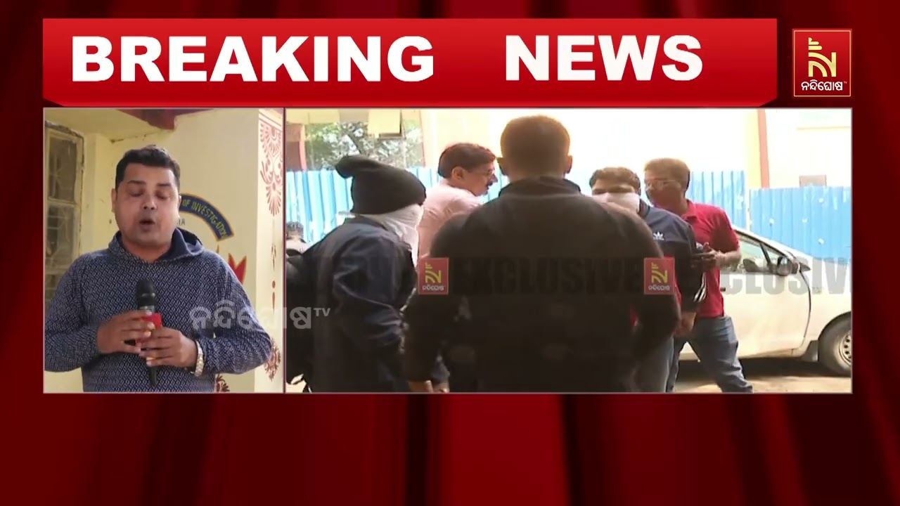 ପୋଲିସ ଏସଆଇ ଜାଲିଆତି ଘଟଣାରେ ତନାଘନା। ପୁଣି ୨ ଜଣଙ୍କୁ ଅଟକ ?