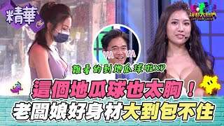 [閒聊] 以前很多藝人都藝校出身的？