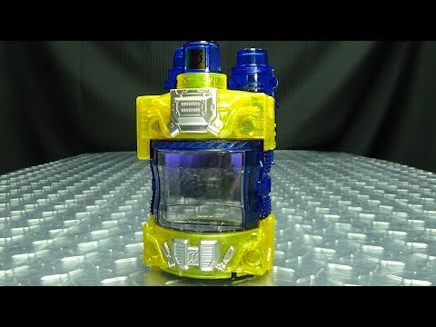 Kamen Rider Build DX GENIUS FULLBOTTLE: EmGo's Kamen Rider Reviews N' Stuff