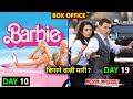 Barbie vs Mission Impossible 7 Box Office Collection, Hit or Flop, Tom Cruise
