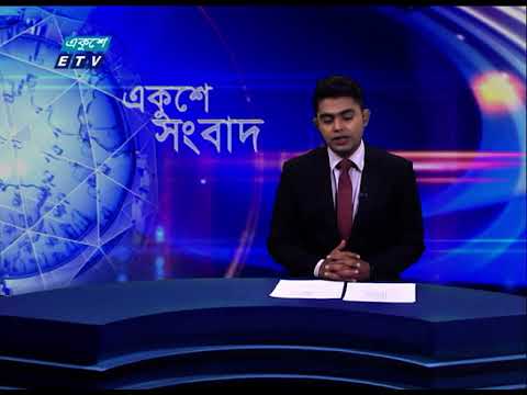 জেএমবি সদস্য আসাদুজ্জামান পনির এর মৃত্যুদণ্ড কার্যকর