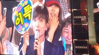 [170708 SMTOWN CONCERT in SEOUL] Magic - Super Junior