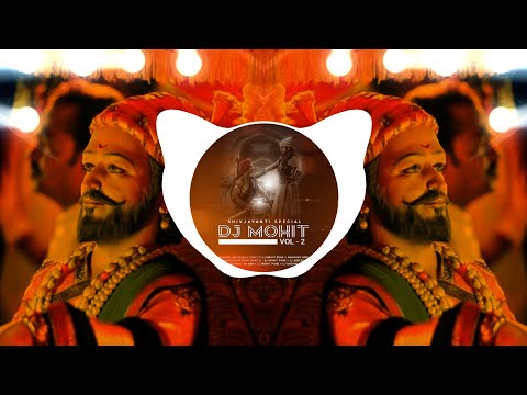 O Raje (House Mix) - DJ ASB X DJ Mohit Official X DJ Sachin (Shivjayanti 2019 Special)