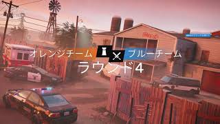 虹六無言プレイ6