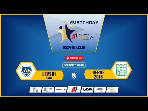 Levski Sofia-Beroe 2016  A1 Future Stars Cup Boys U16, 19.12.2025, 2:00 PM, Court 1