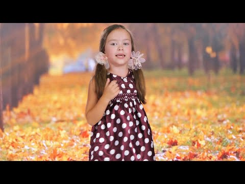 Andra Sofi Ghicavii - Hai vino la școală