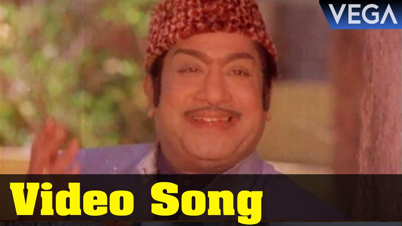 Ellarum Kooppuduranga Song Lyrics | Imaigal | Vani Jairam