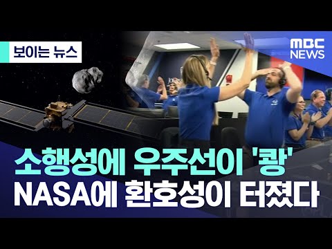 아이콘