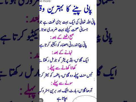 #avesh 😭#love #automobile 🥵#Arabi 💔🥀