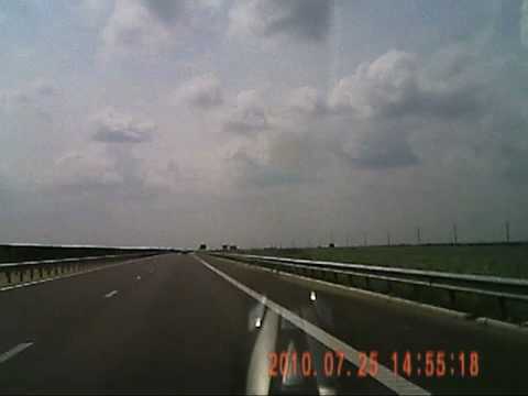 Lungul drum spre casa