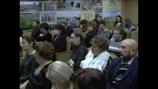 Совещание Совета депутатов города Бронницы 19 декабря 2013