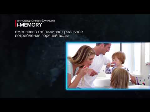 Водонагреватель с тепловым насосом Ariston LYDOS HYBRID