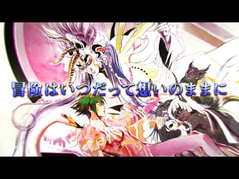 Video cover