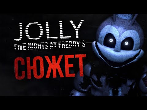 JOLLY'S FULL STORY | Five Nights at Freddy's Fan Games